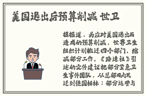 黄瓜视频破解版