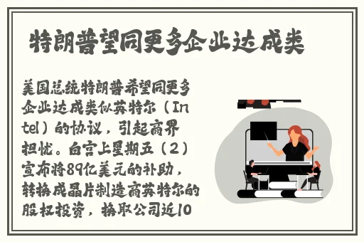 美女学生被家访老师**在线播放