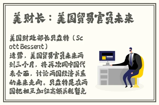 上课时突然将跳d遥控器开到最大